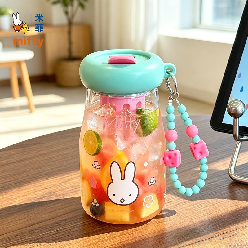 Portable Water Filter - Miffy Cartoonfiguur Draagbare Doorzichtige Waterfles -