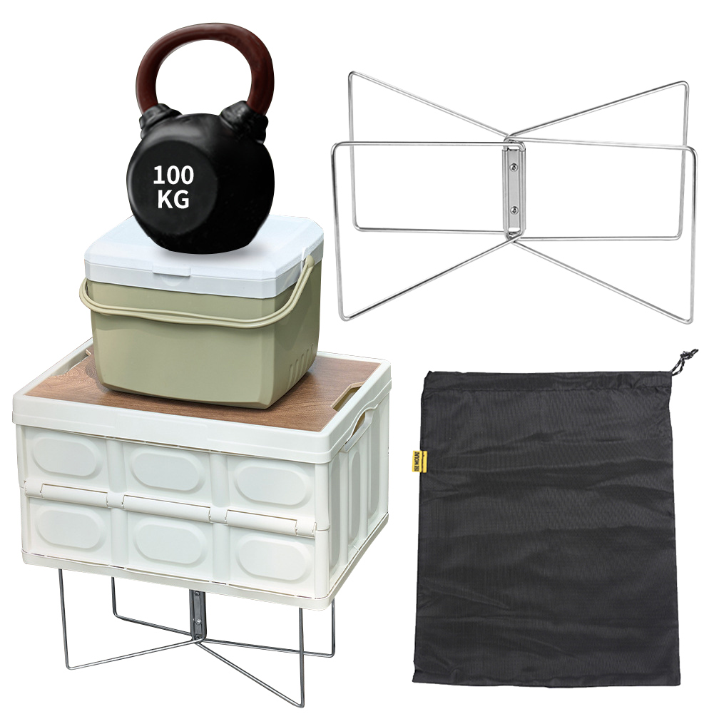 Aluminiumlegering Box Stand me - Outdoor Camping Folding Storage Box recensie en prijs