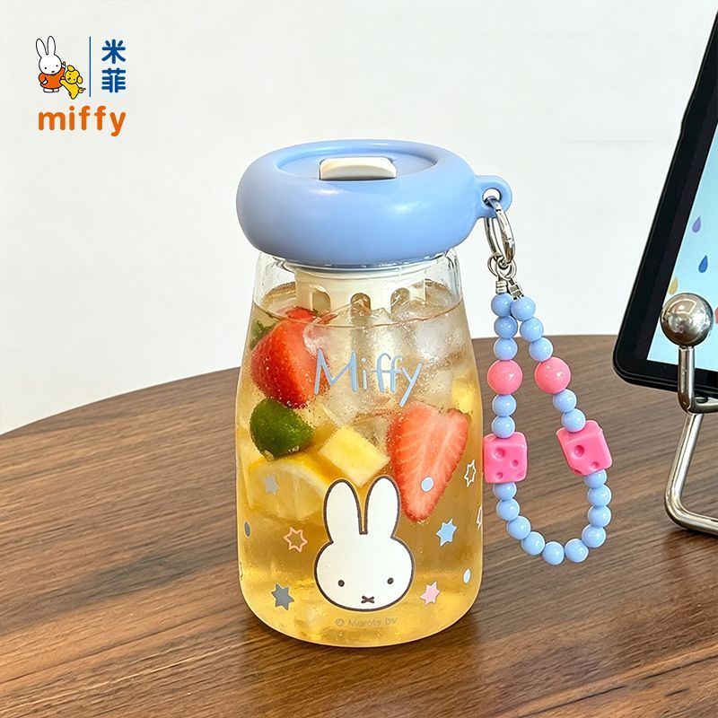 Miffy Cartoonfiguur Draagbare  - Portable Water Filter recensie en prijs
