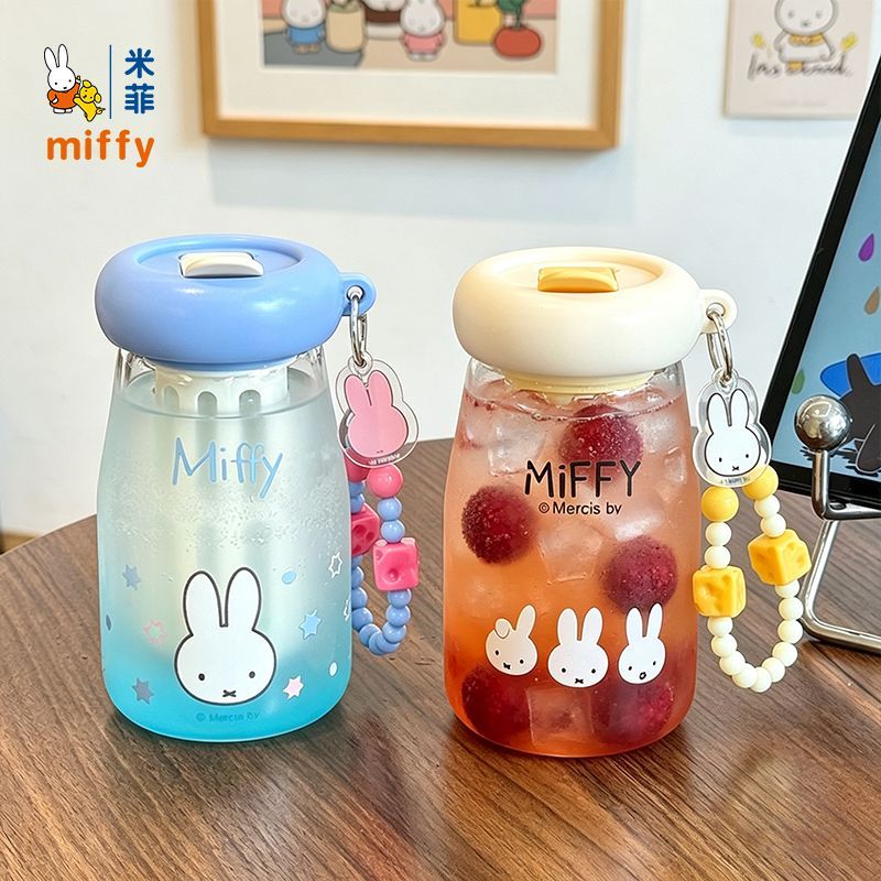 Miffy Cartoonfiguur Draagbare  - Portable Water Filter recensie en prijs