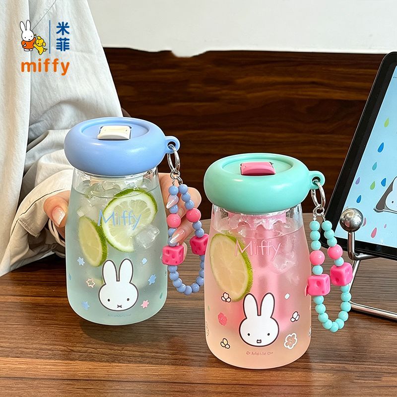 Miffy Cartoonfiguur Draagbare  - Portable Water Filter recensie en prijs
