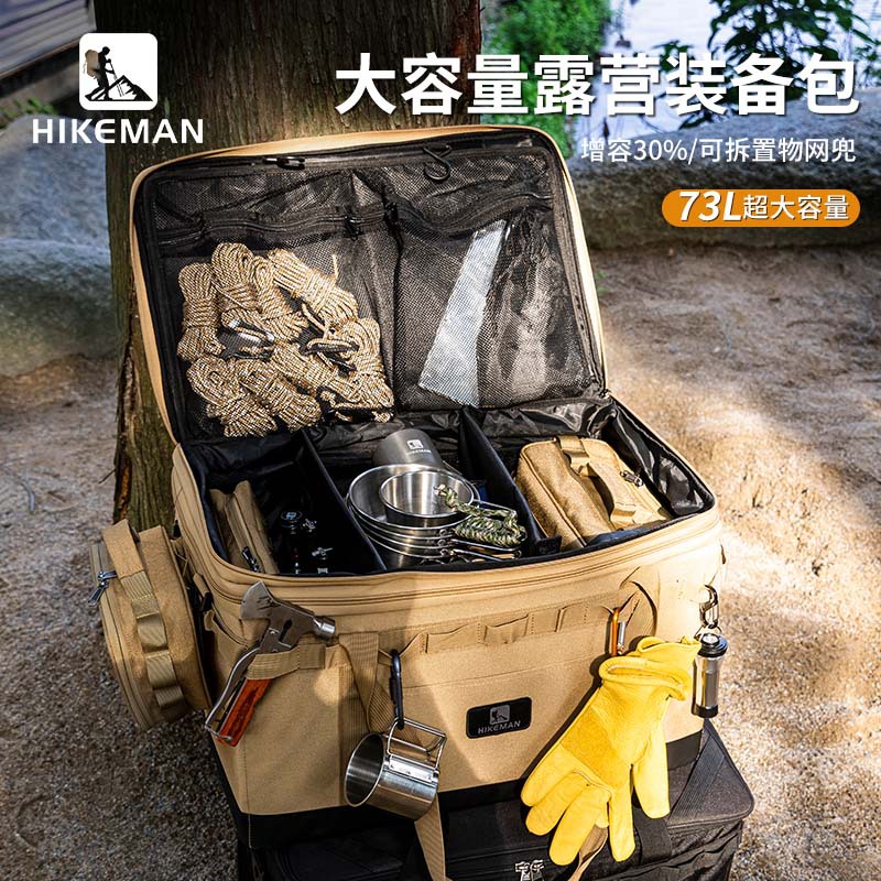 Outdoor Grote Capaciteit Reize - Outdoor Camping Folding Storage Box recensie en prijs