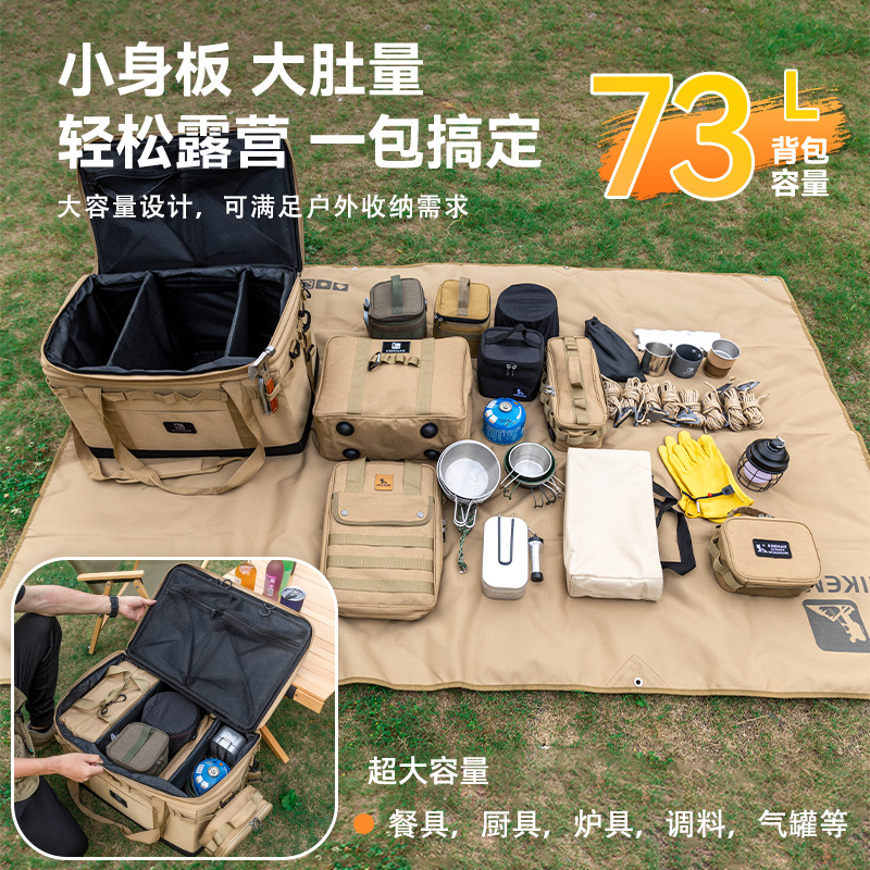 Outdoor Grote Capaciteit Reize - Outdoor Camping Folding Storage Box recensie en prijs
