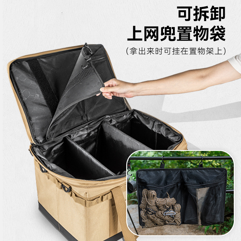 Outdoor Grote Capaciteit Reize - Outdoor Camping Folding Storage Box recensie en prijs