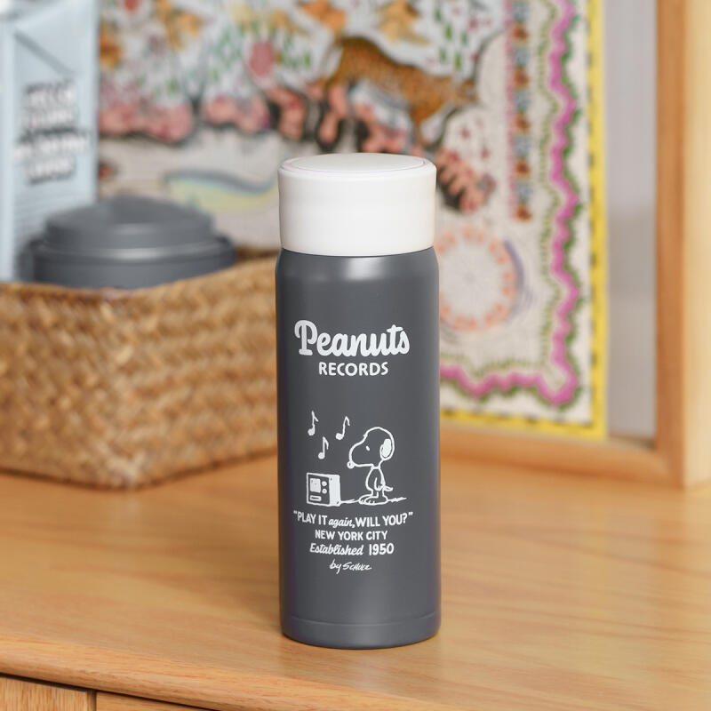 Kawaii Snoopy Ins Minimalistis - Portable Water Filter recensie en prijs