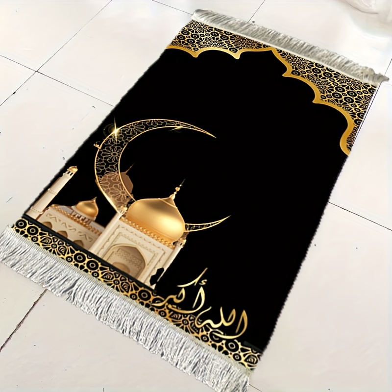 VIKAMA Islamitisch gebedsmatje - Outdoor Camping Rug Waterproof recensie en prijs