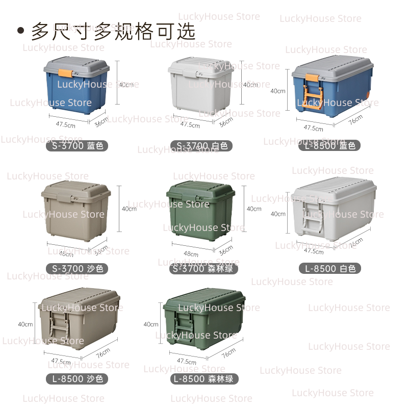Camping opbergbox met wielen,  - Outdoor Camping Folding Storage Box recensie en prijs