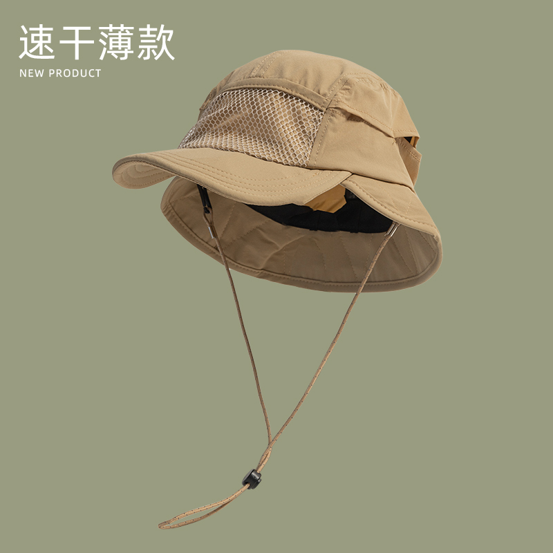 Japanse Outdoor Camping Zonwer - Camping Outdoor Quick Drying Sun Neck Protection Cap Hat recensie en prijs